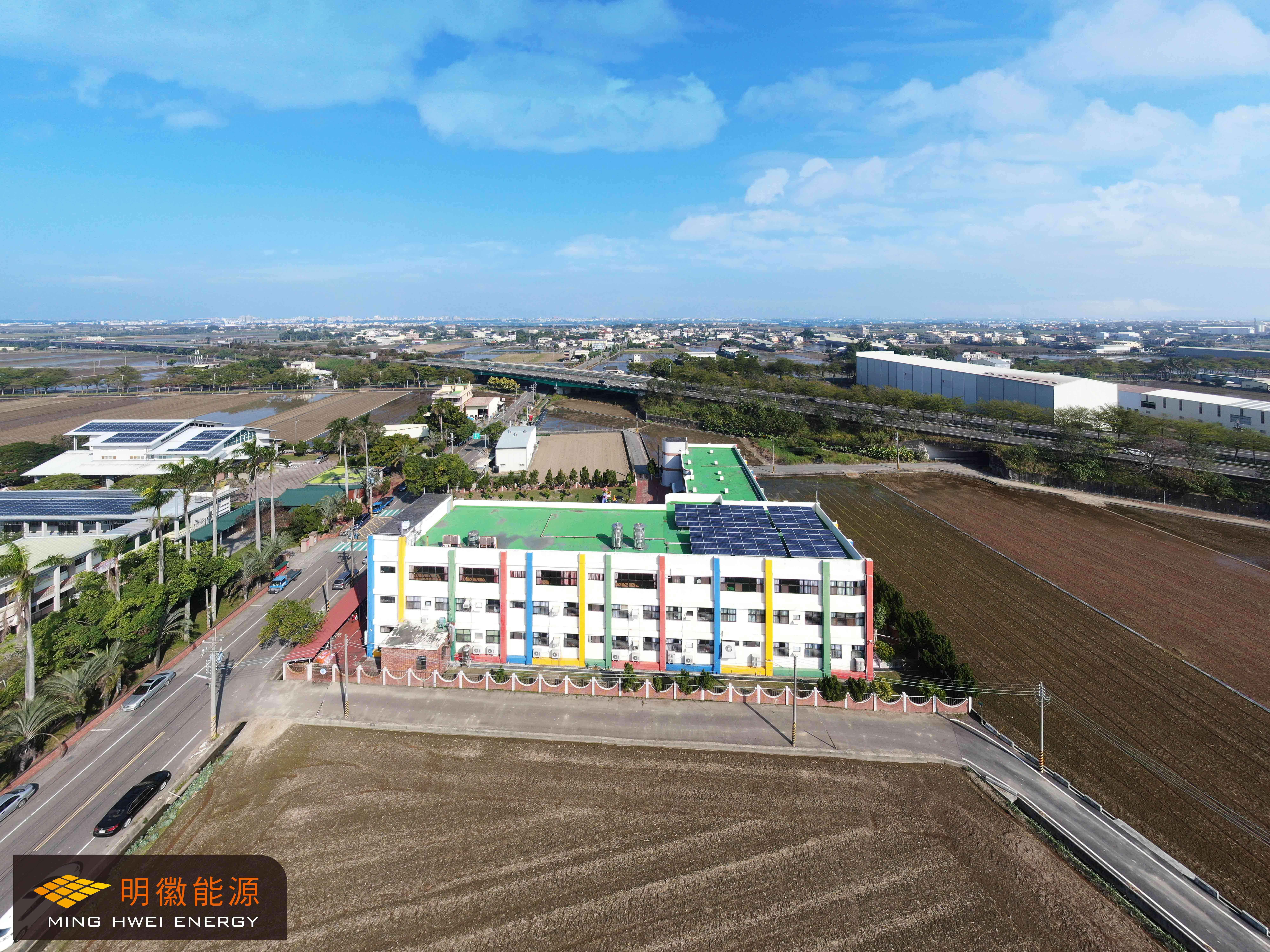 斗南托兒所首圖