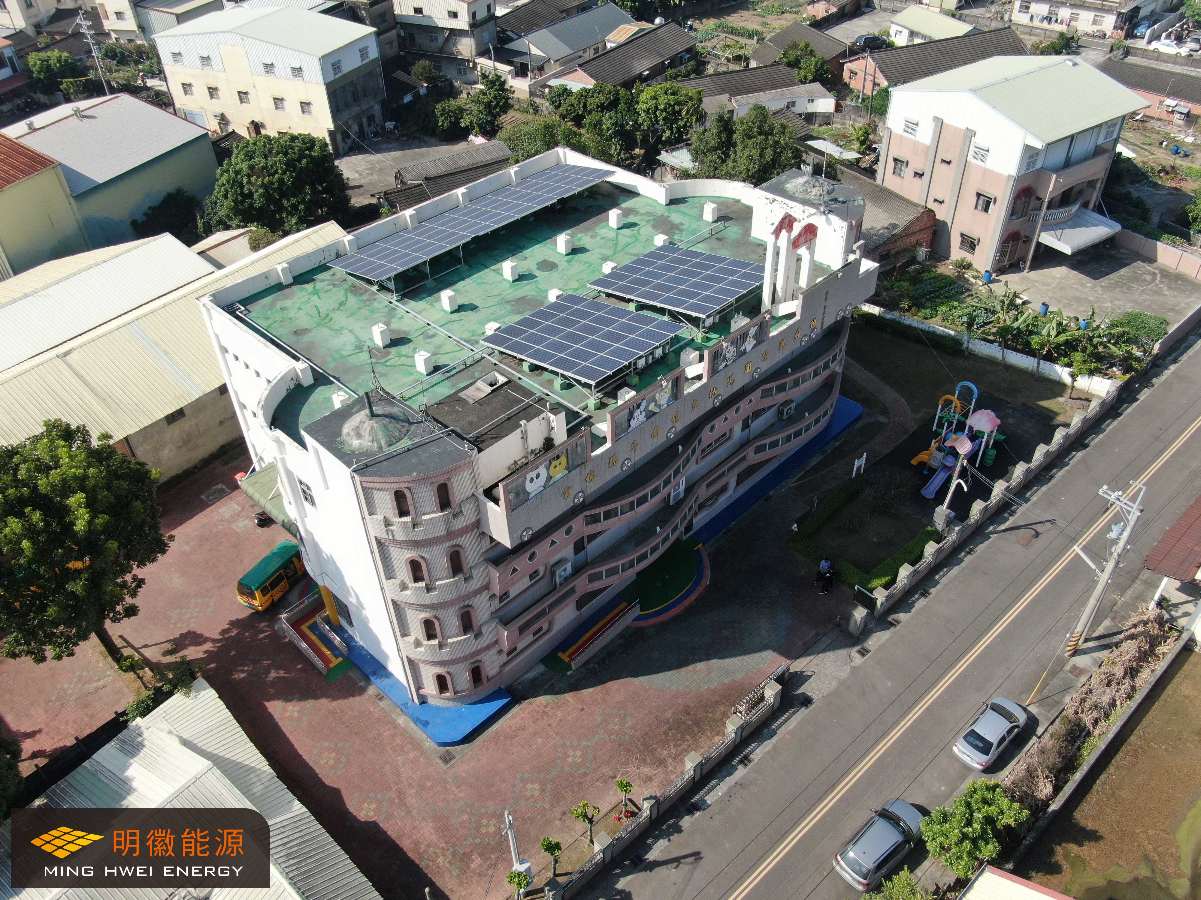 靖興托兒所-1