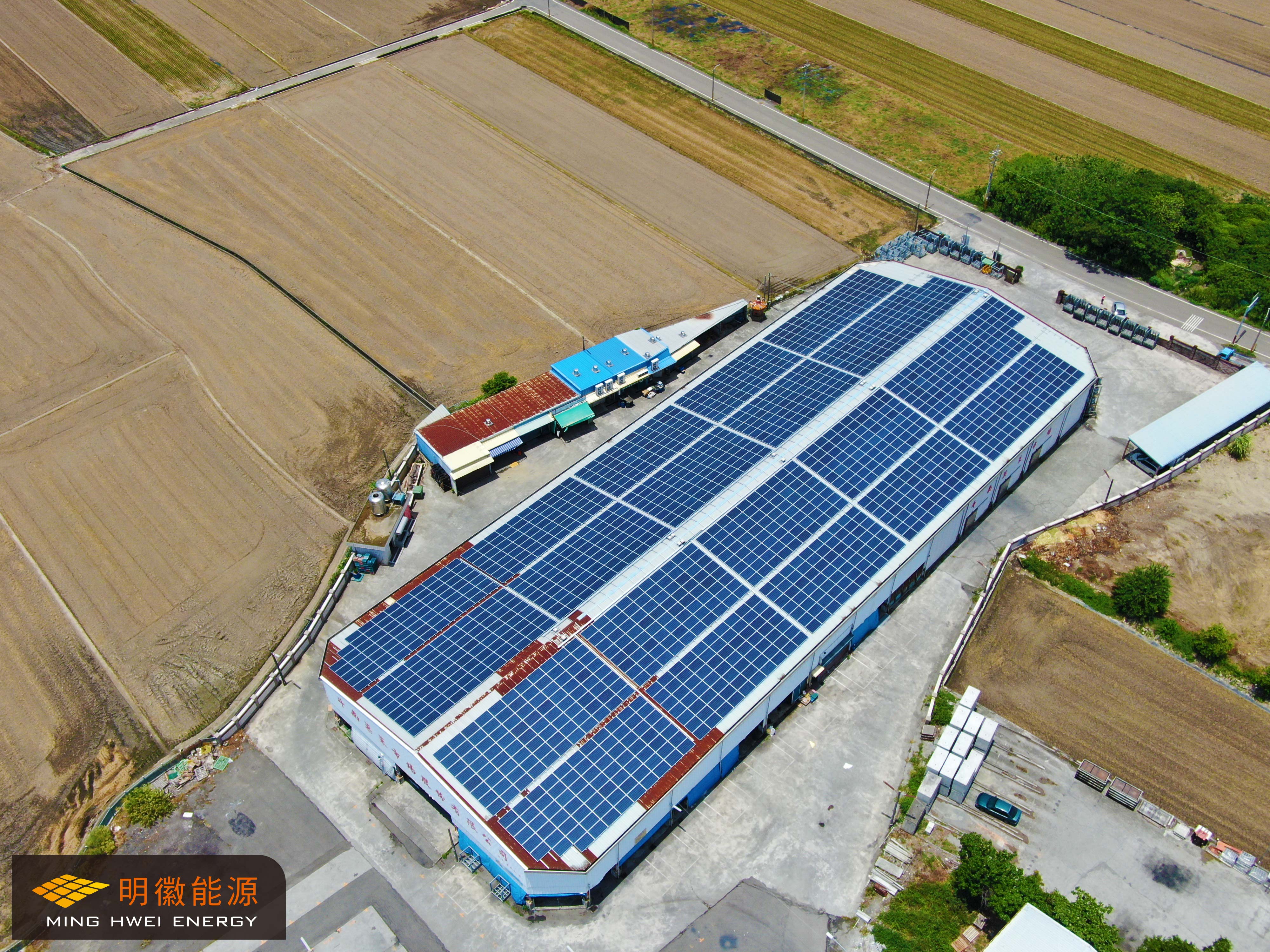 雲林縣斗南鎮 明徽能源