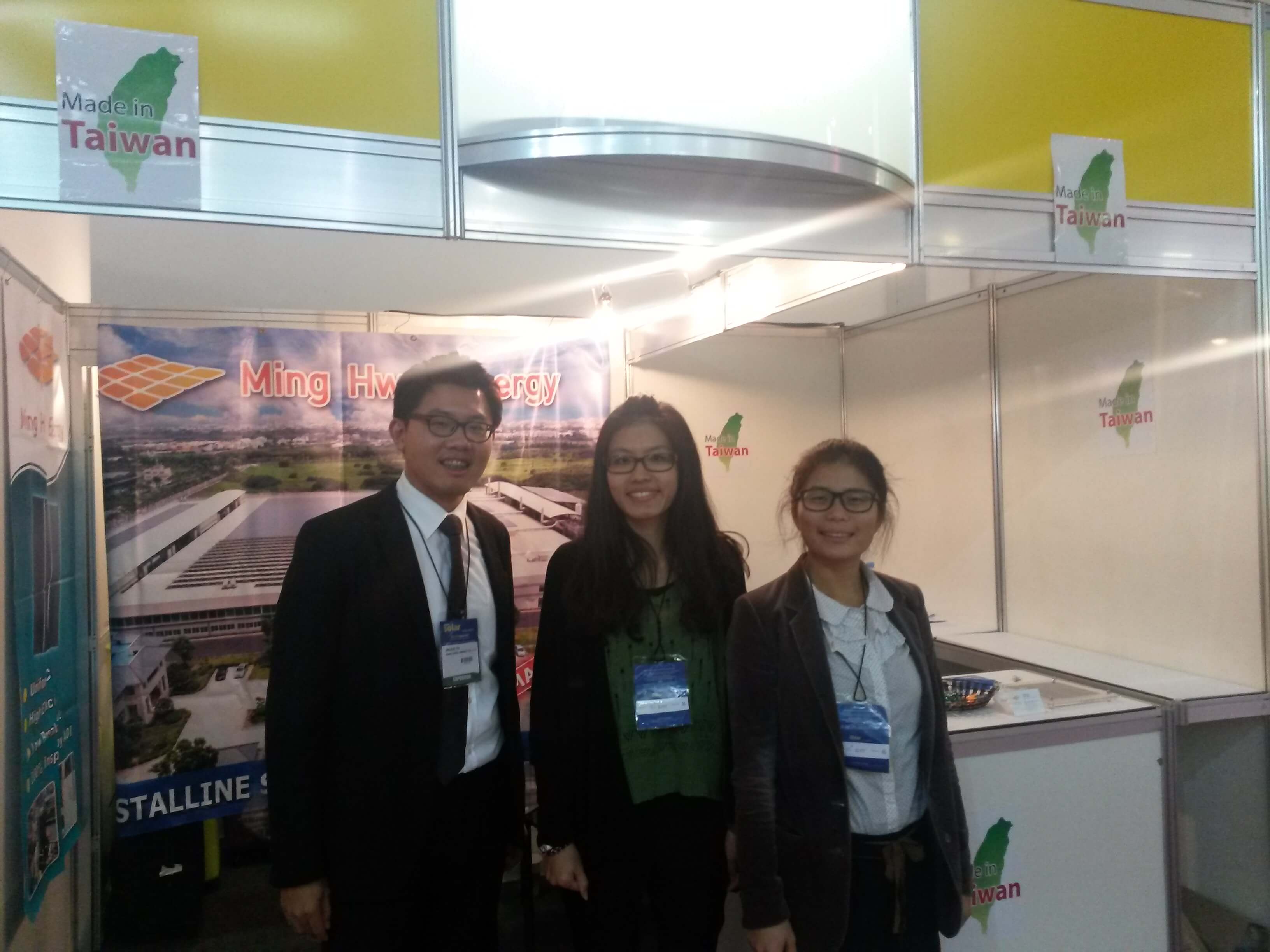 ：Intersolar-South America 2014