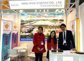 ：PV EXPO 2014