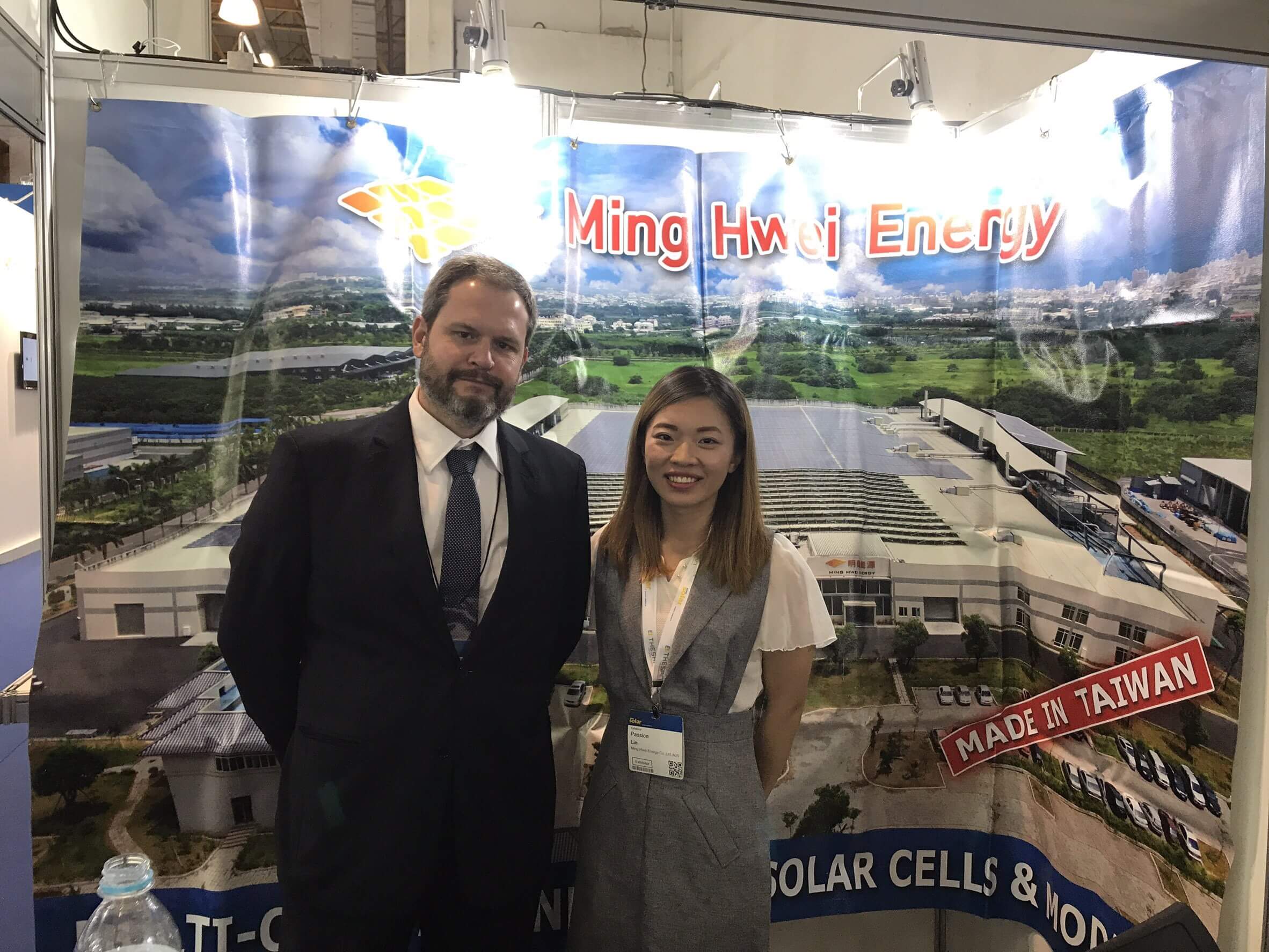 ：INTERSOLAR SOUTH AMERICA 2017