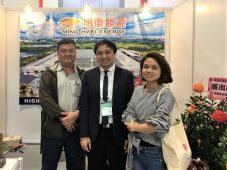 ：Energy TAIWAN 2019